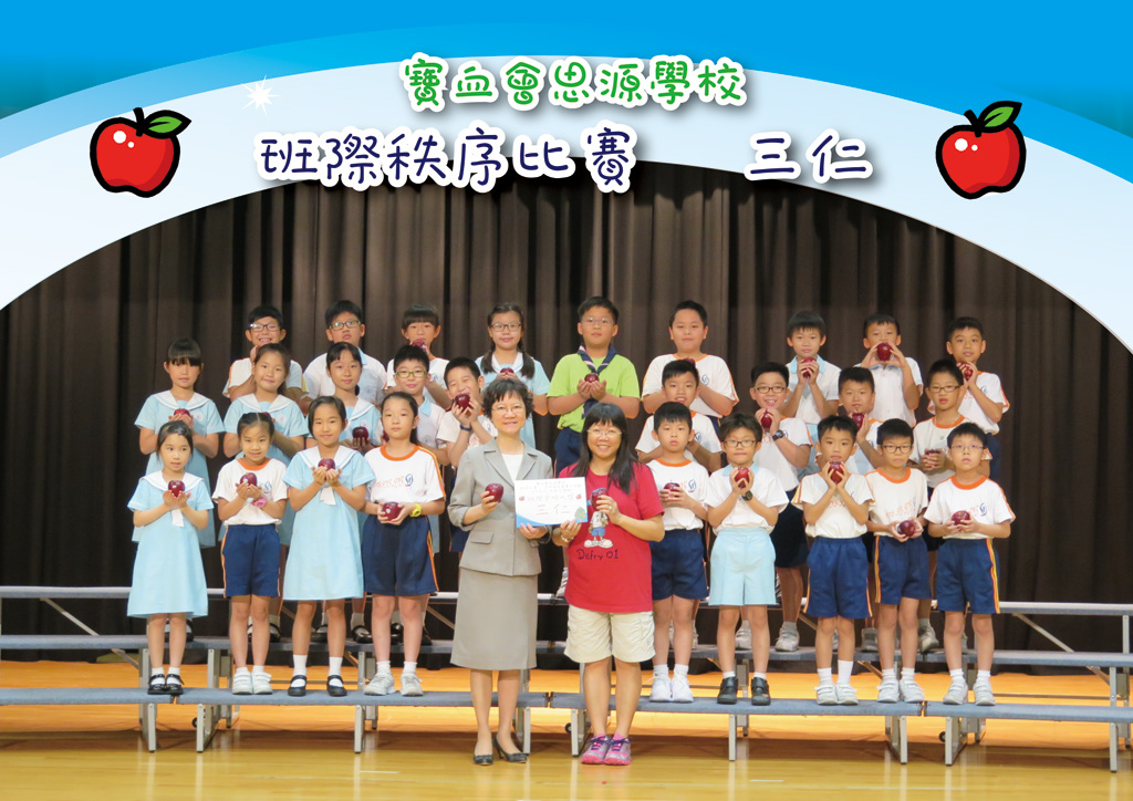 3b-01