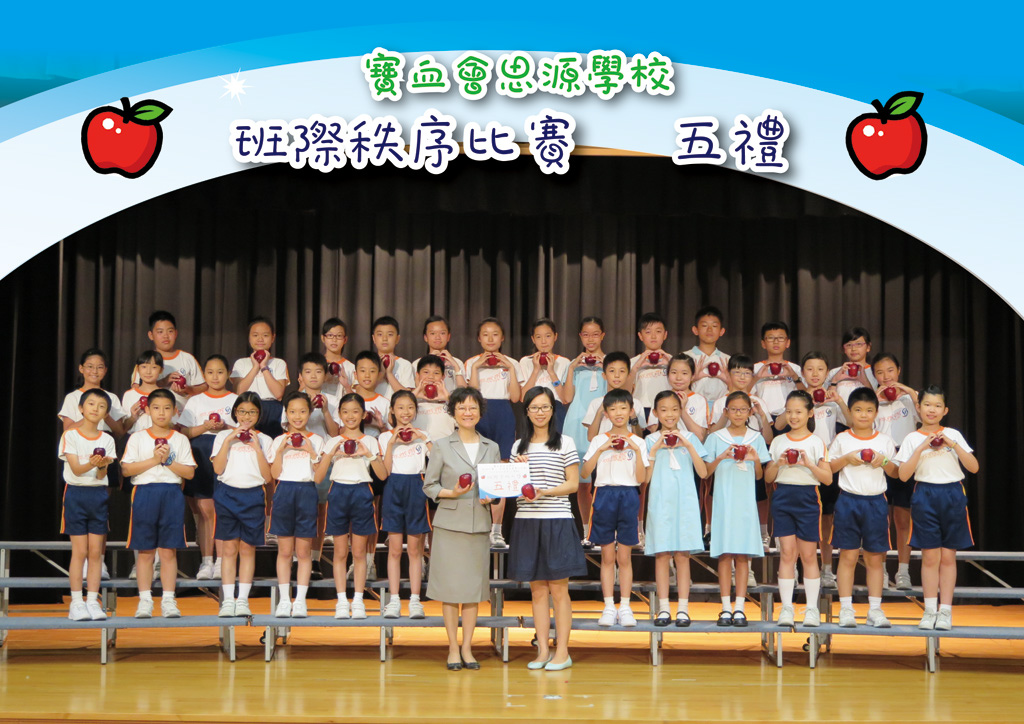 5D-01