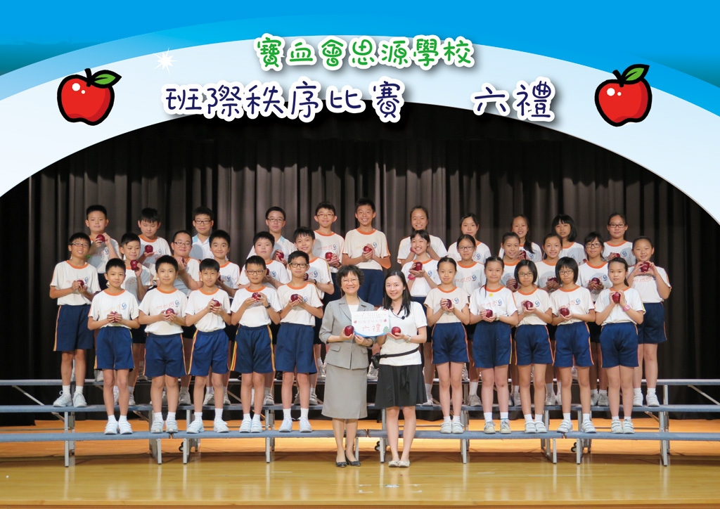 6D-01