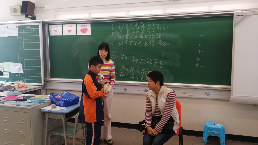 20150128_103311
