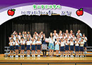 5a1-01