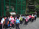 DSCF3948