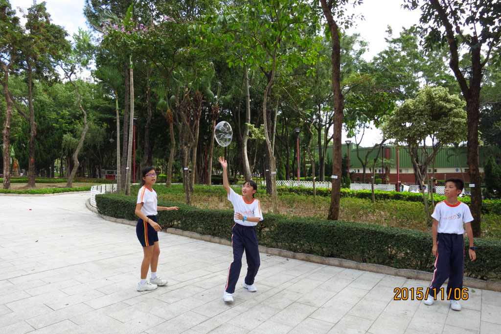 IMG_2875