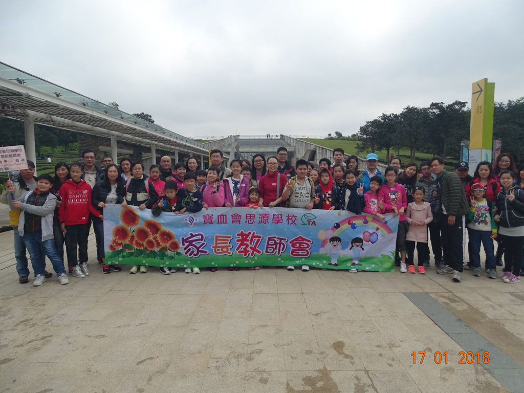 ZSC02745