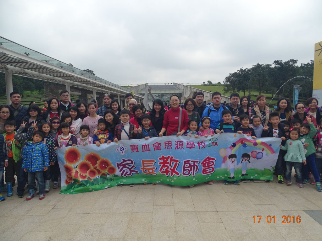 ZSC02754