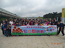 ZSC02732