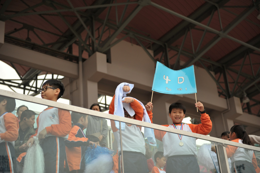 DSC_5297