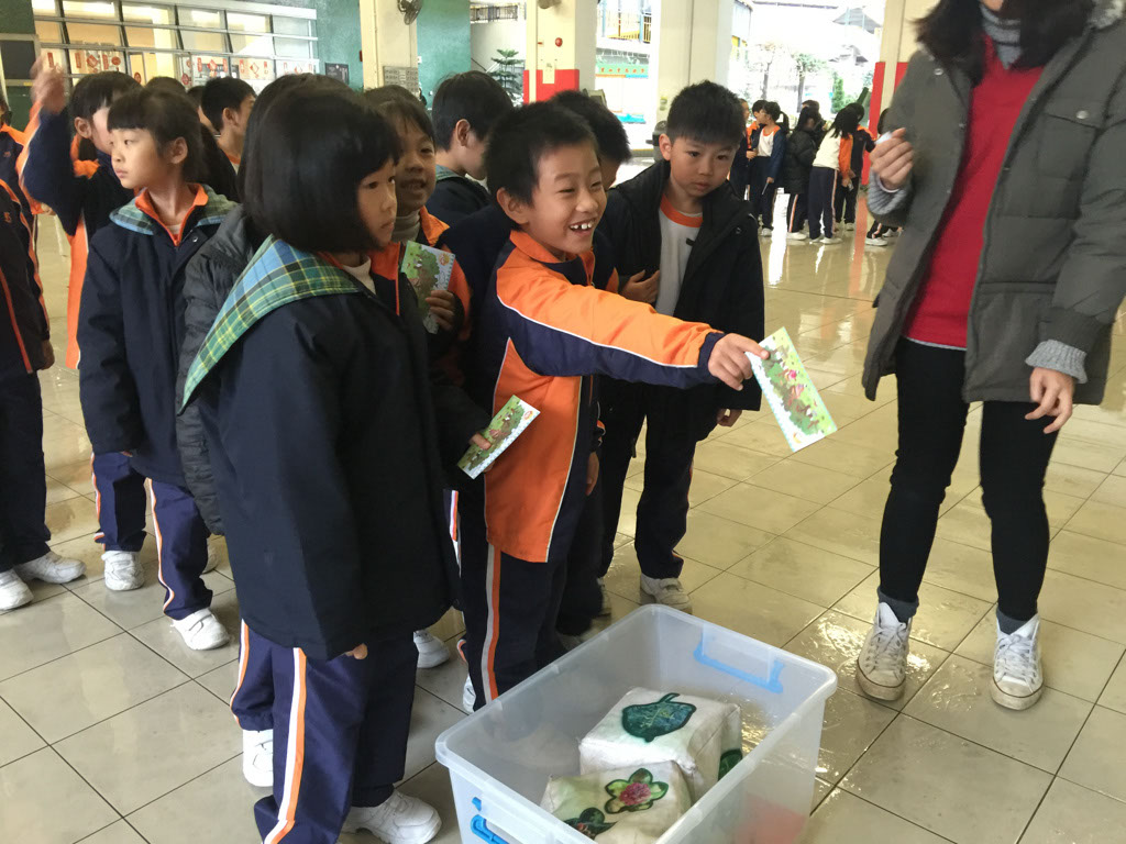 2016-01-28%2014.44.36