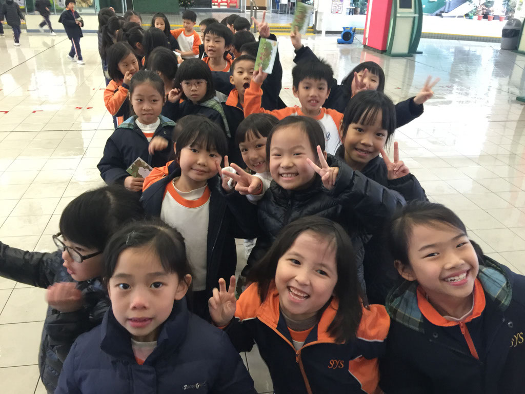 2016-01-28%2014.45.10