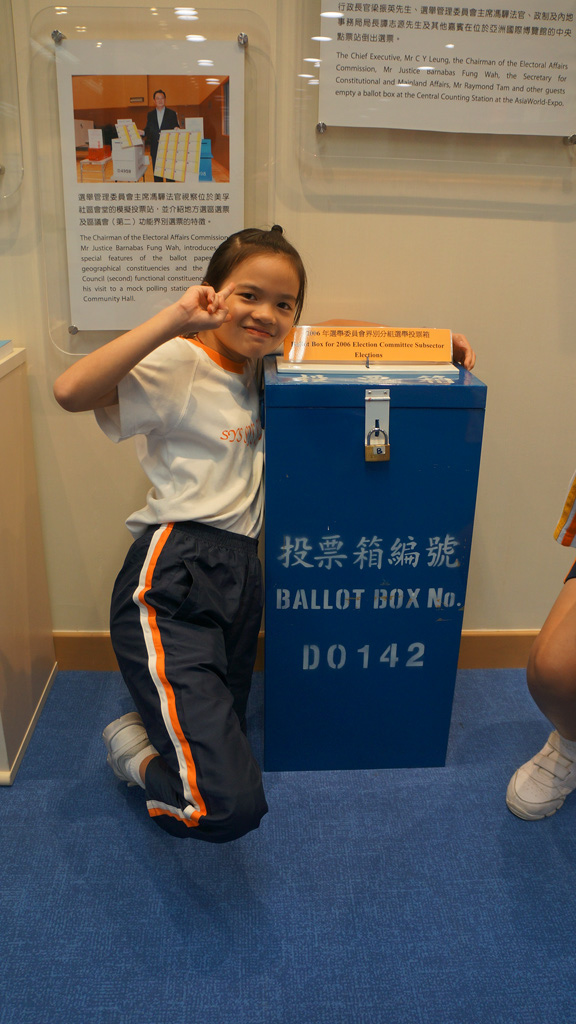 DSC09441