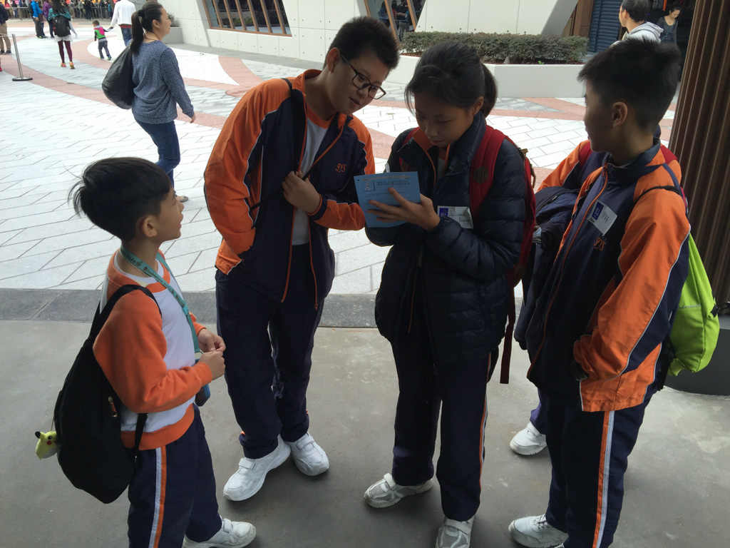 2016-11-24%2010.49.57