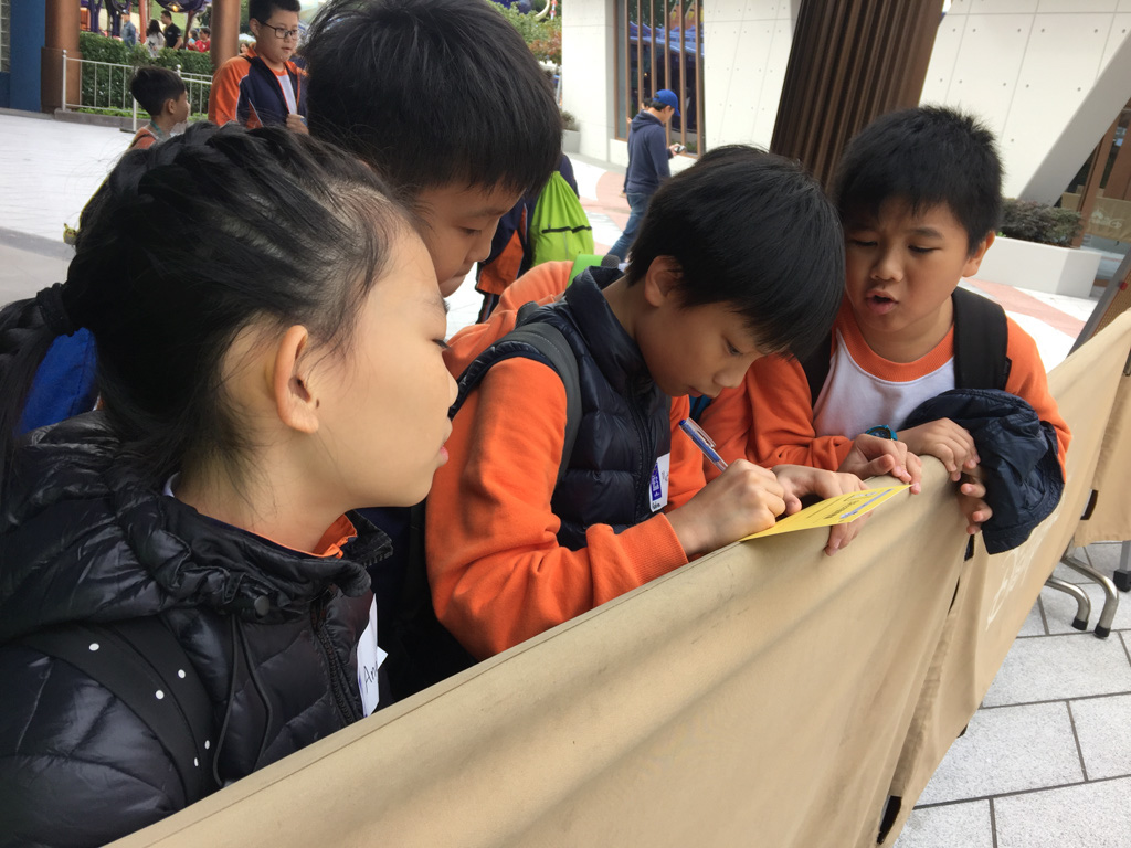 2016-11-24%2010.50.05