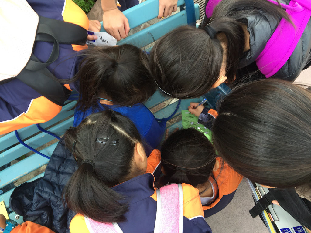 2016-11-24%2011.14.31