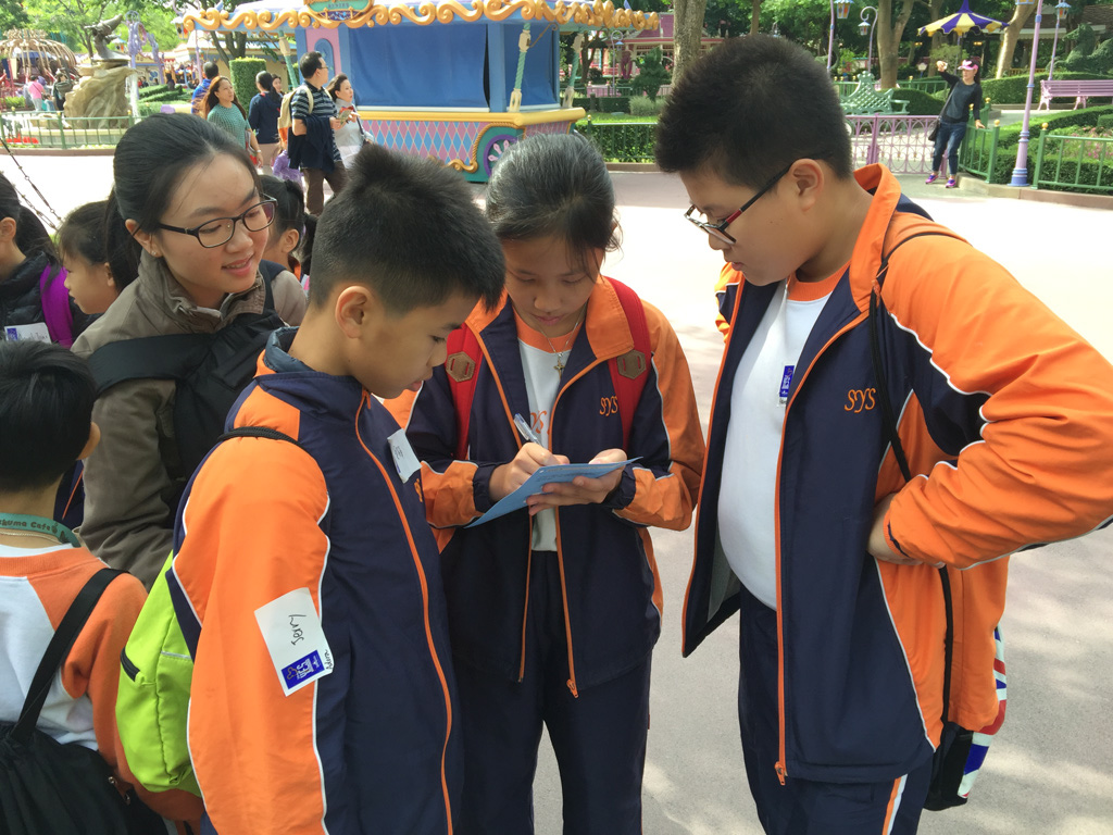 2016-11-24%2011.14.48