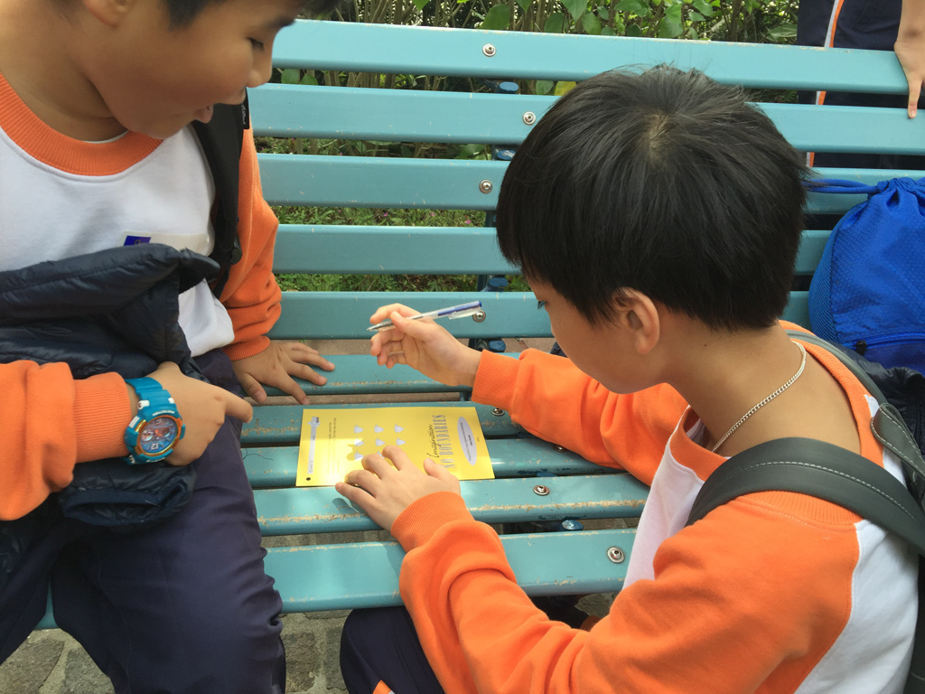 2016-11-24%2011.15.11