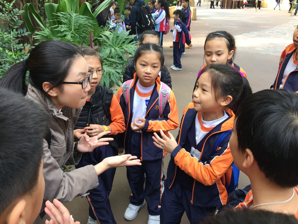 2016-11-24%2011.51.21