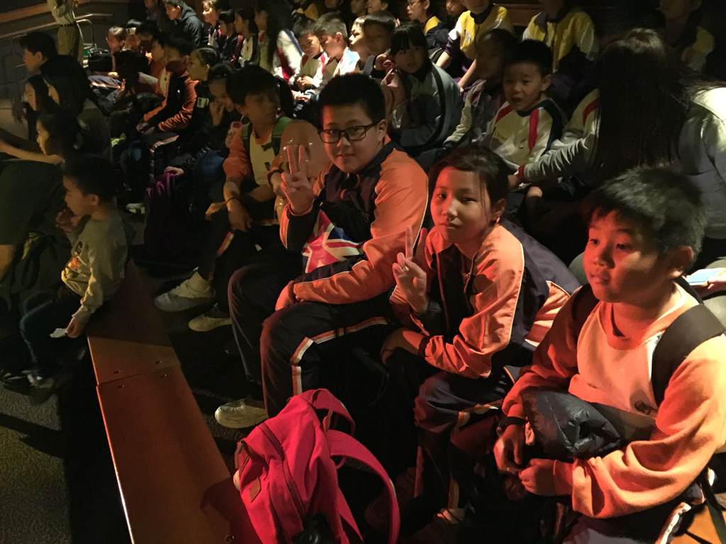 2016-11-24%2011.57.18