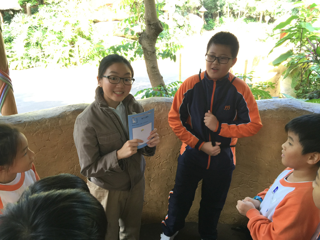 2016-11-24%2013.03.50