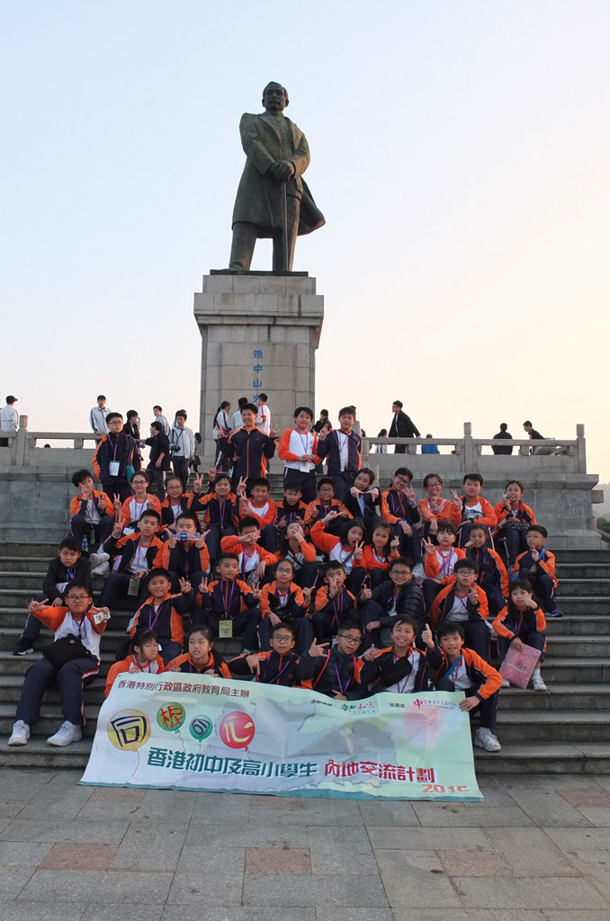 DSCF7960