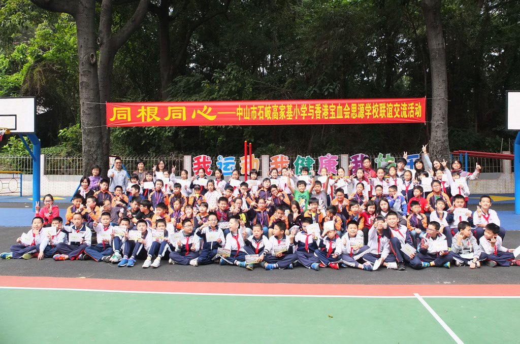 DSCF8019
