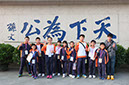 DSCF7953