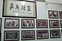 DSCF7988