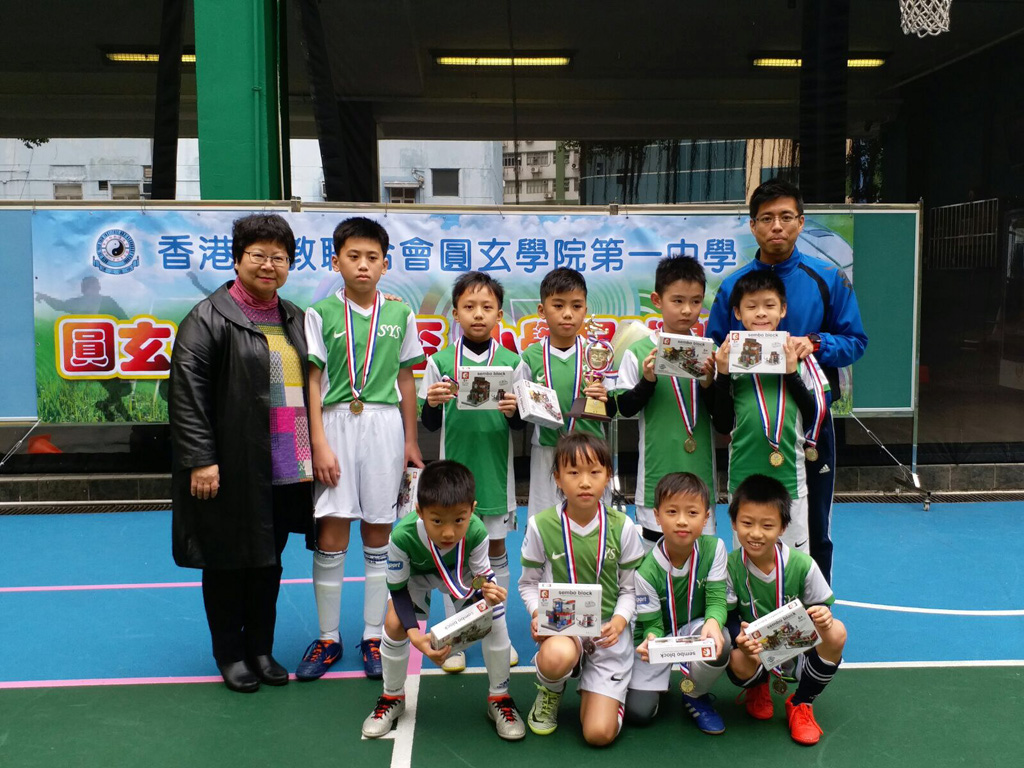 2017-03-12%2013.12.52