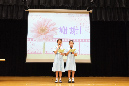DSCF7263