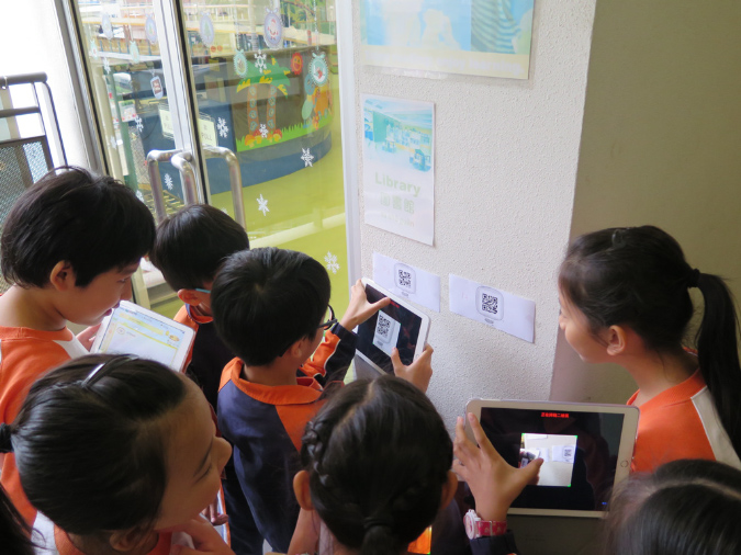 20171207Bookemon%20Go01