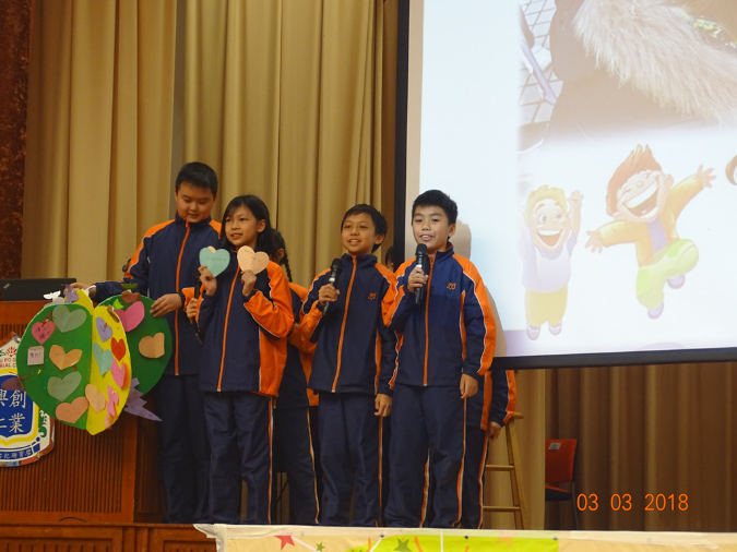 20180303CYC%20Amazing%20Teens010