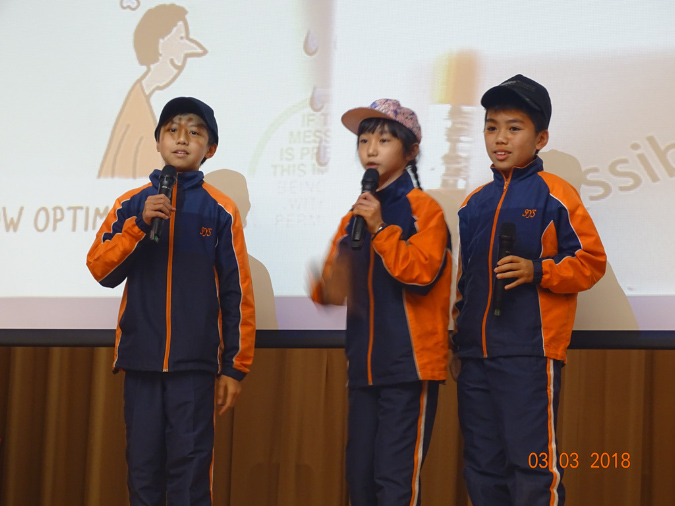 20180303CYC%20Amazing%20Teens016