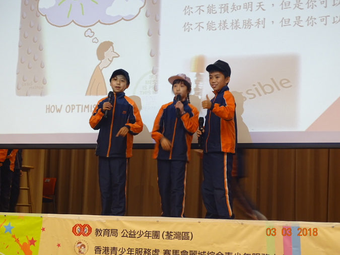 20180303CYC%20Amazing%20Teens018