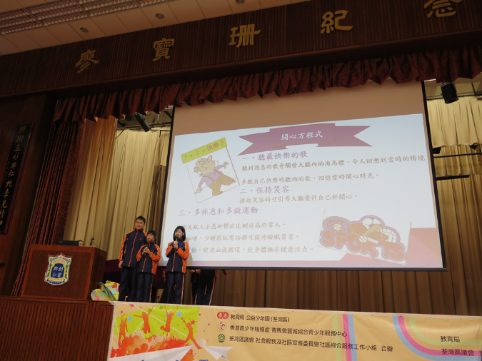 20180303CYC%20Amazing%20Teens024
