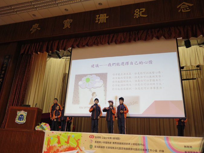 20180303CYC%20Amazing%20Teens025