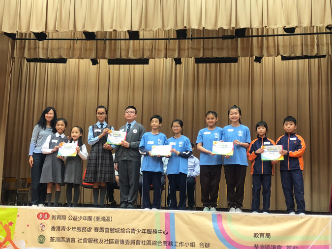 20180303CYC%20Amazing%20Teens050