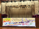 20180303CYC%20Amazing%20Teens038