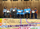 20180303CYC%20Amazing%20Teens053