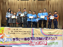20180303CYC%20Amazing%20Teens054