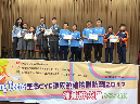 20180303CYC%20Amazing%20Teens055