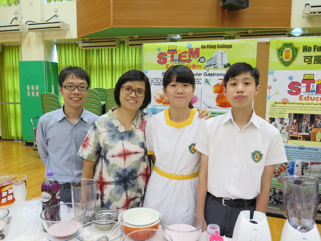 4IMG_2839