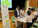2IMG_2799