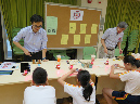 2IMG_2861