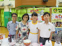 4IMG_2839