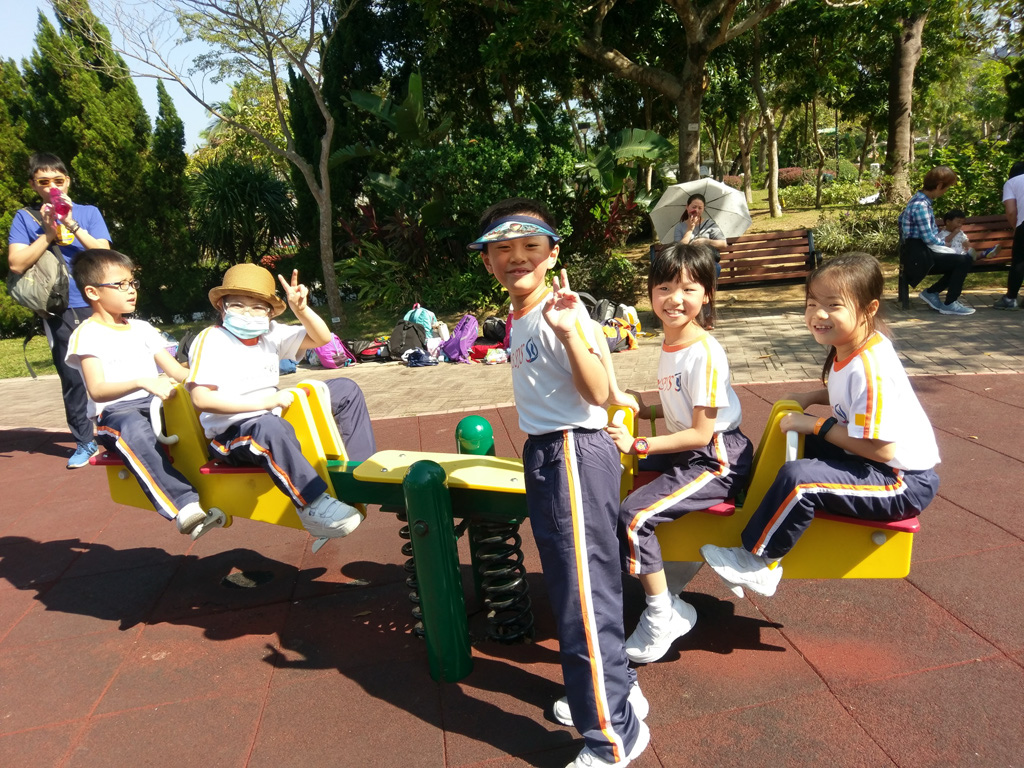 IMAG9029