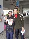 20190119_103738