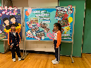 IMG_4095