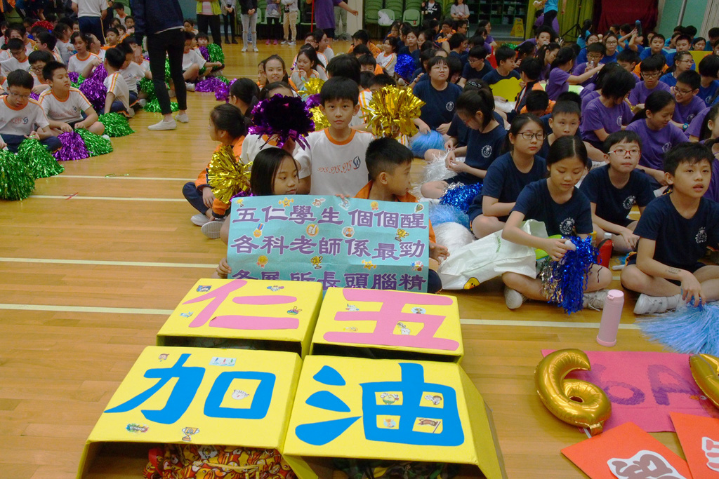 P4160476%20(2)