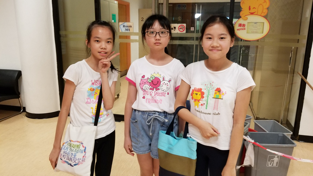 20190522_210403