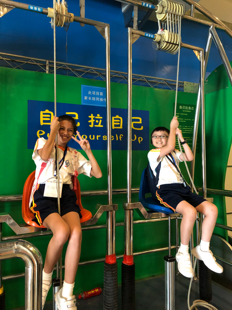 AFCF5E69-4A2E-43C2-8665-B7A9CB5BDAAC