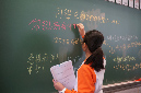 4D%20(6)